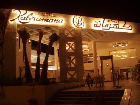 Kahramana Hotel Naama Bay 샤름 엘 셰이크 외부 사진